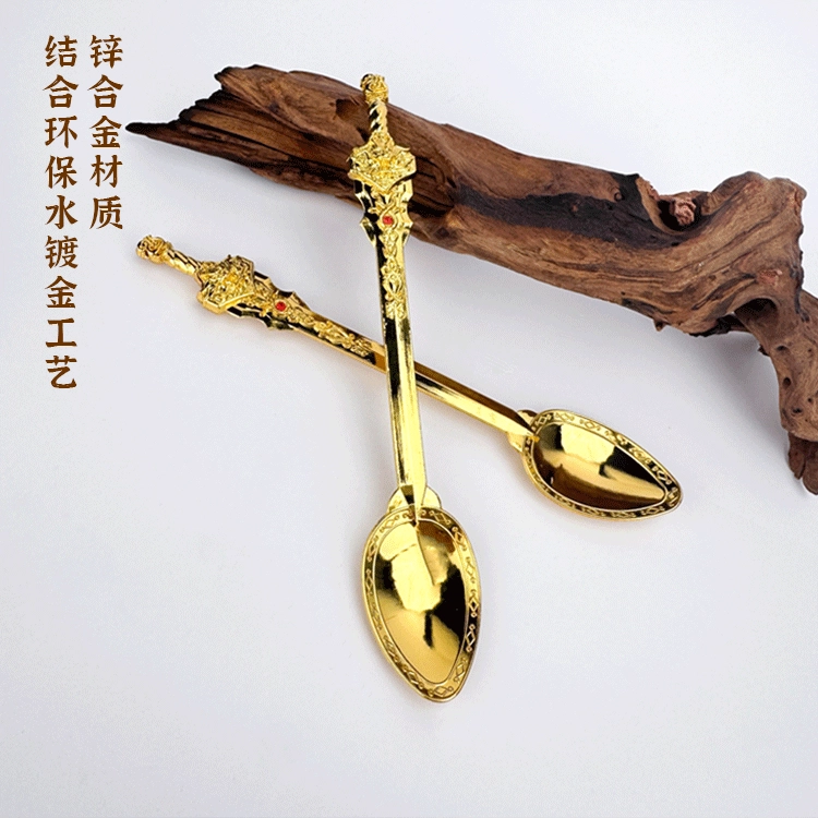 腾讯视频草场地 画江湖之不良人 面具水杯礼盒 影视周边