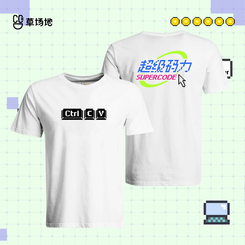 1024teeCTRLCVT