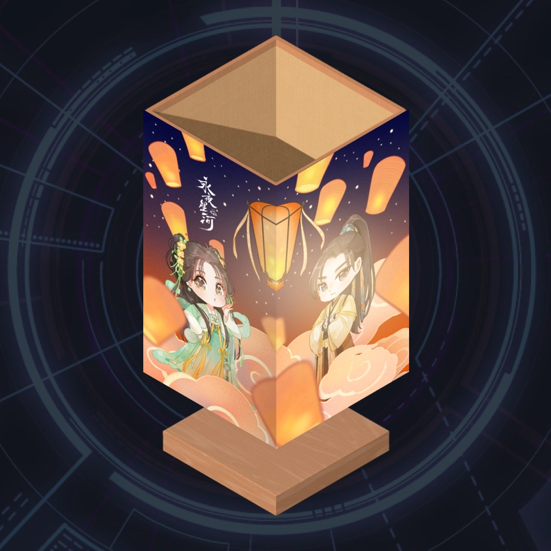 腾讯视频草场地 永夜星河 古风灯创意  影视周边