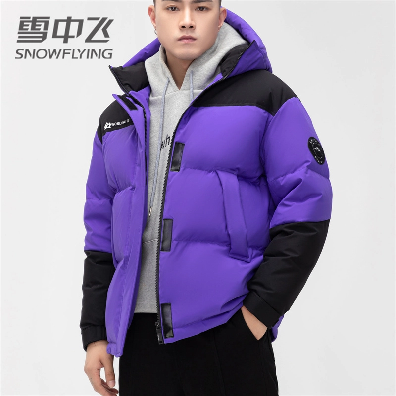 SNOW FLYING FW24