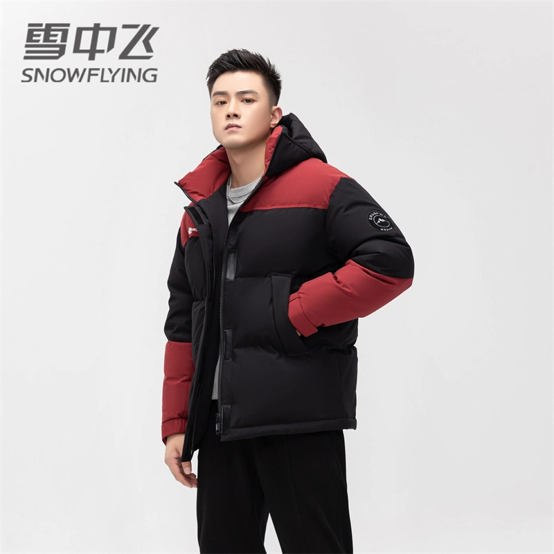 SNOW FLYING FW24