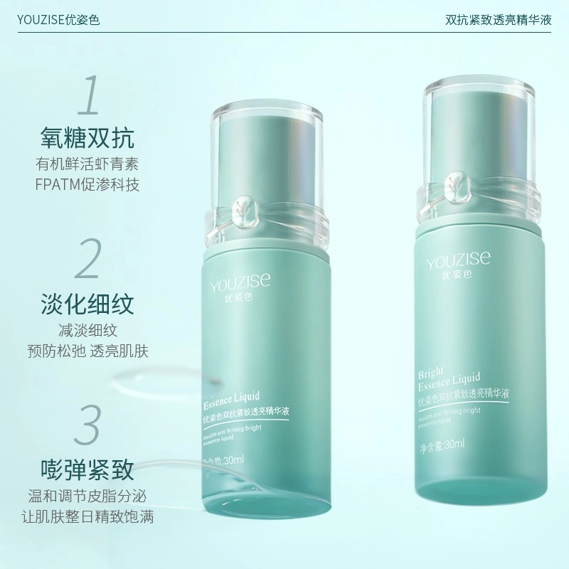 30ml
