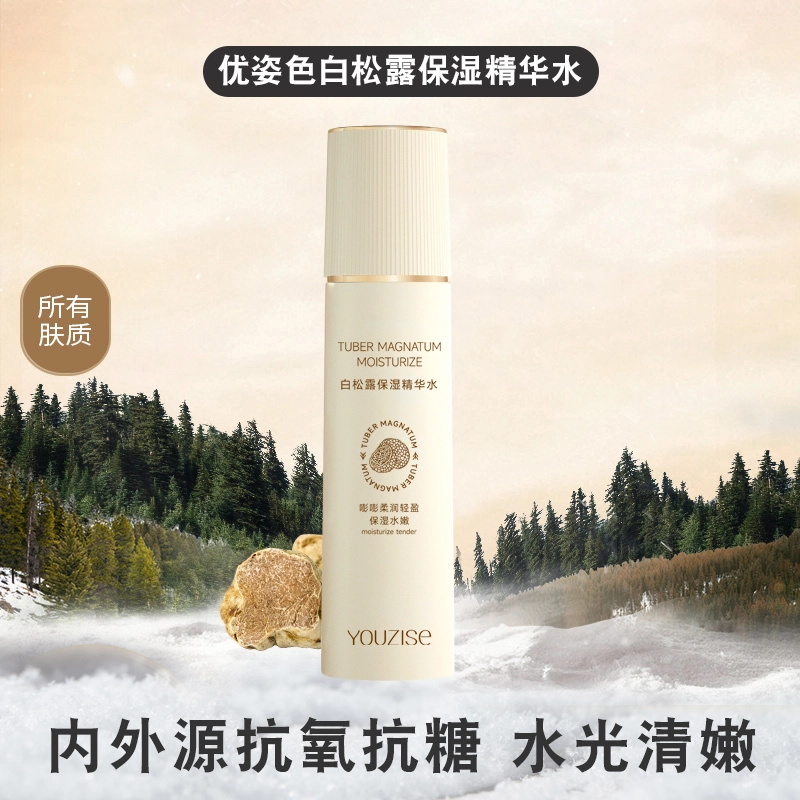 120ml