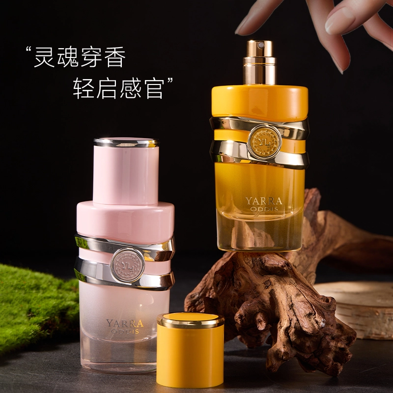 ODDIS EDP 50ml