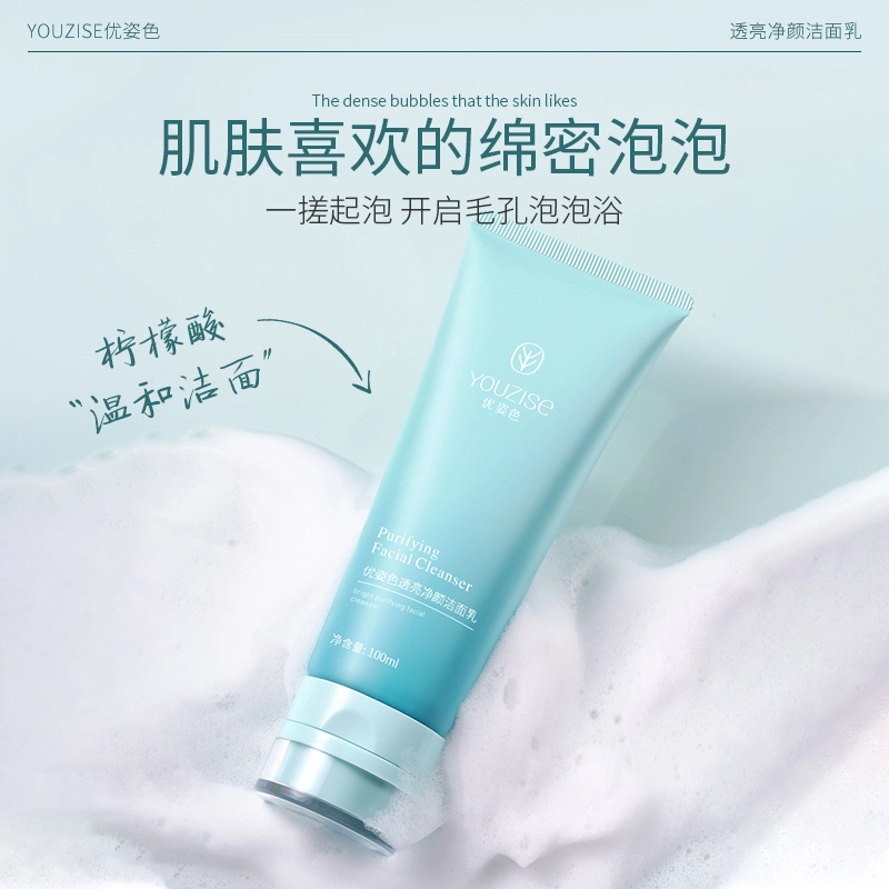 100ml
