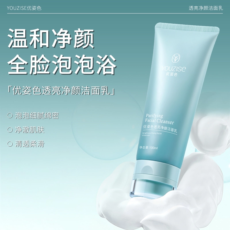 100ml