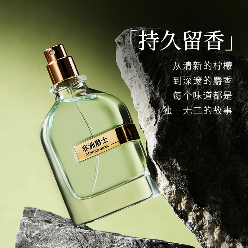 ODDIS EDP 50ml