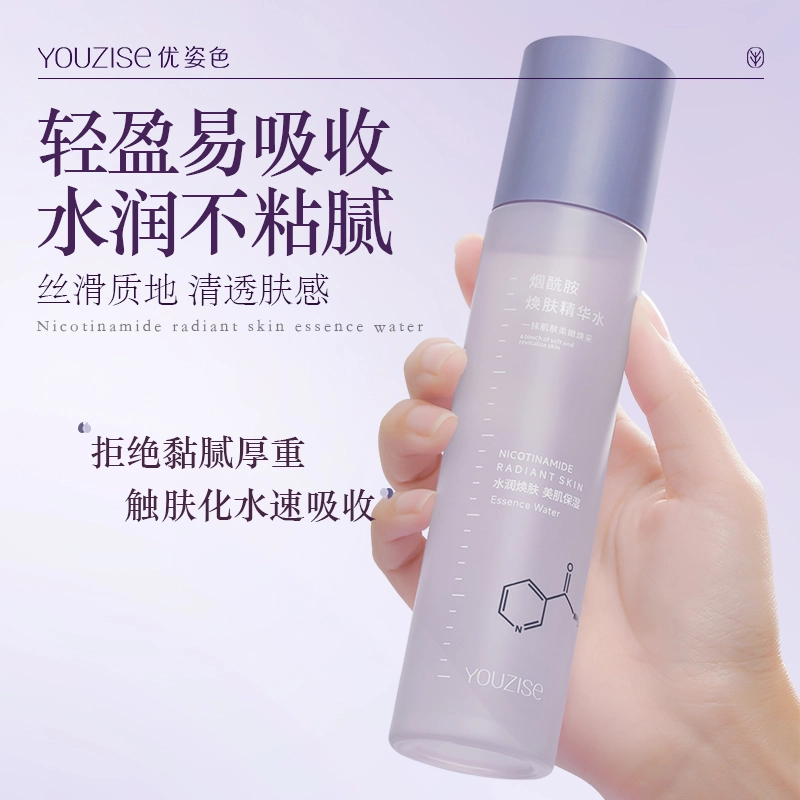 120ml