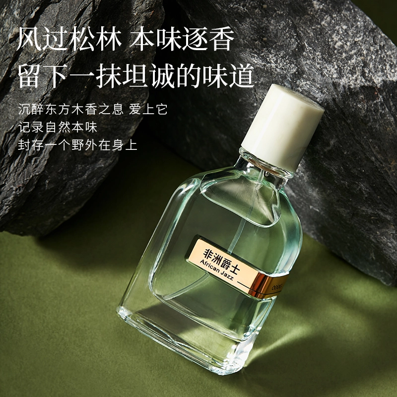 ODDIS EDP 50ml