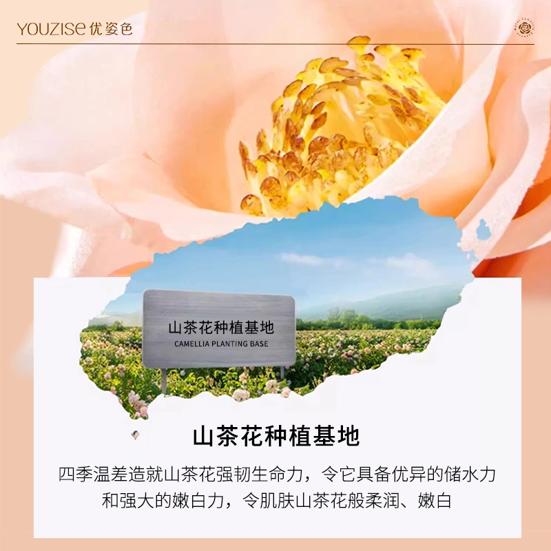 100ml