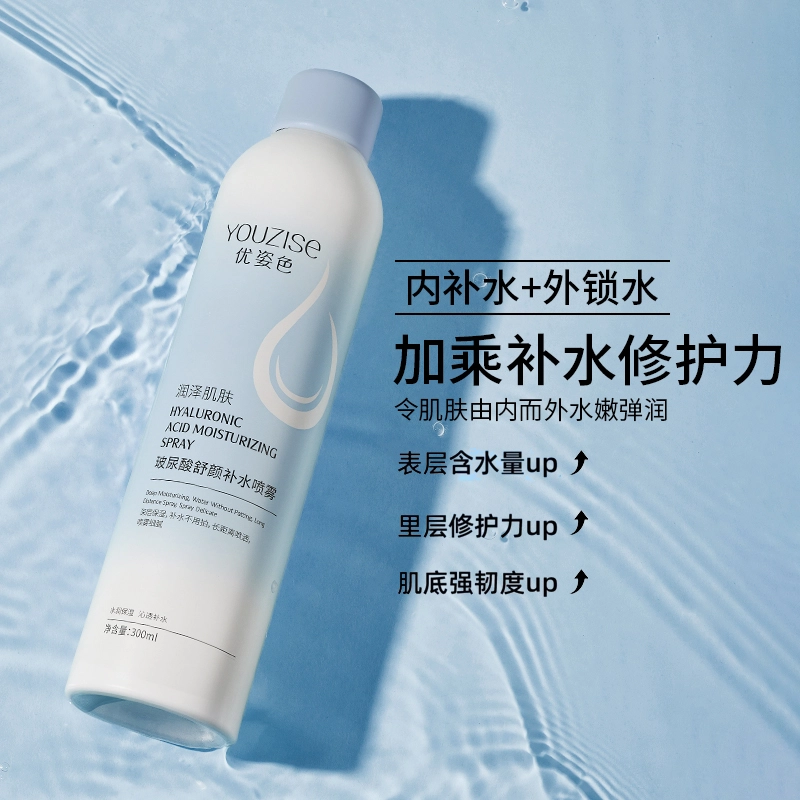 300ml+100ml