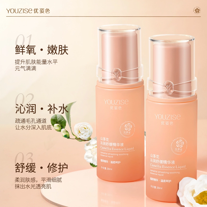 30ml