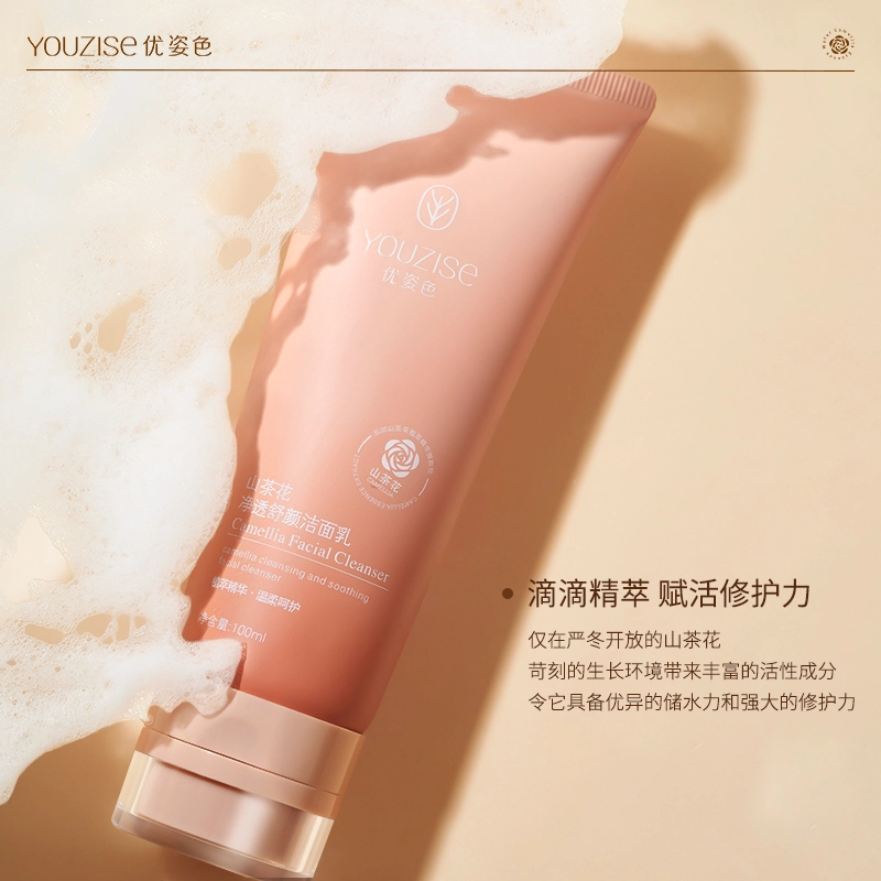 100ml