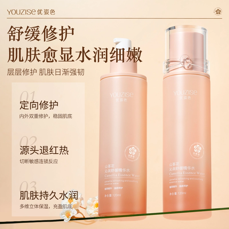 120ml