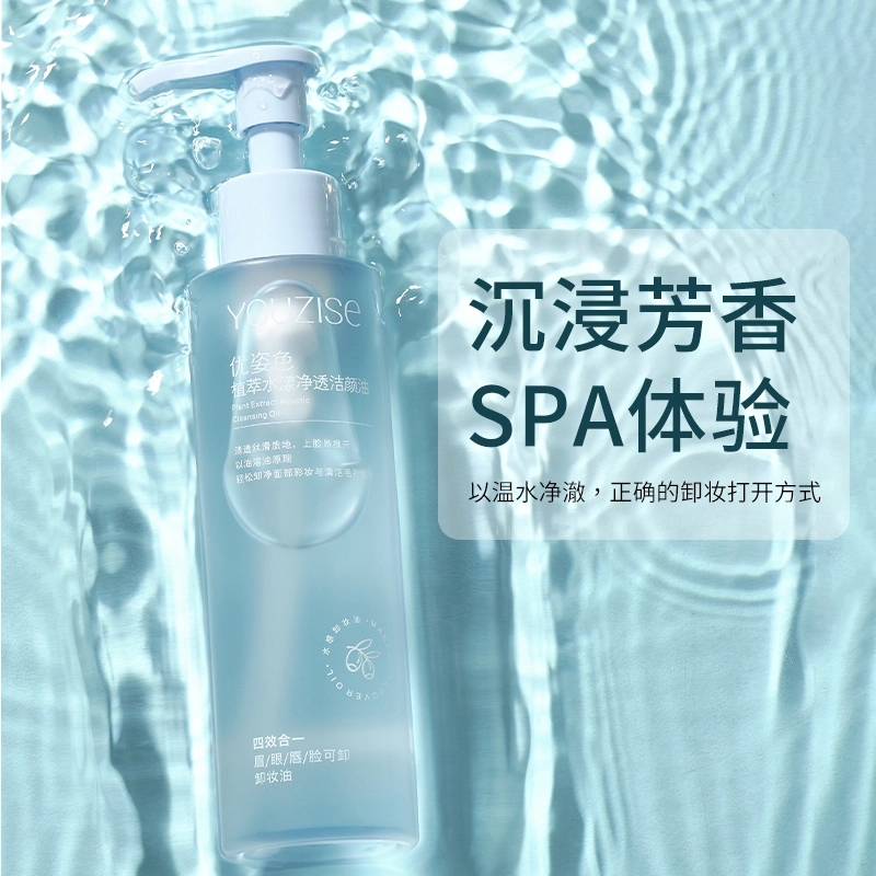 150ml