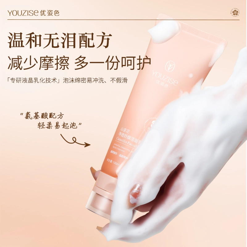 100ml