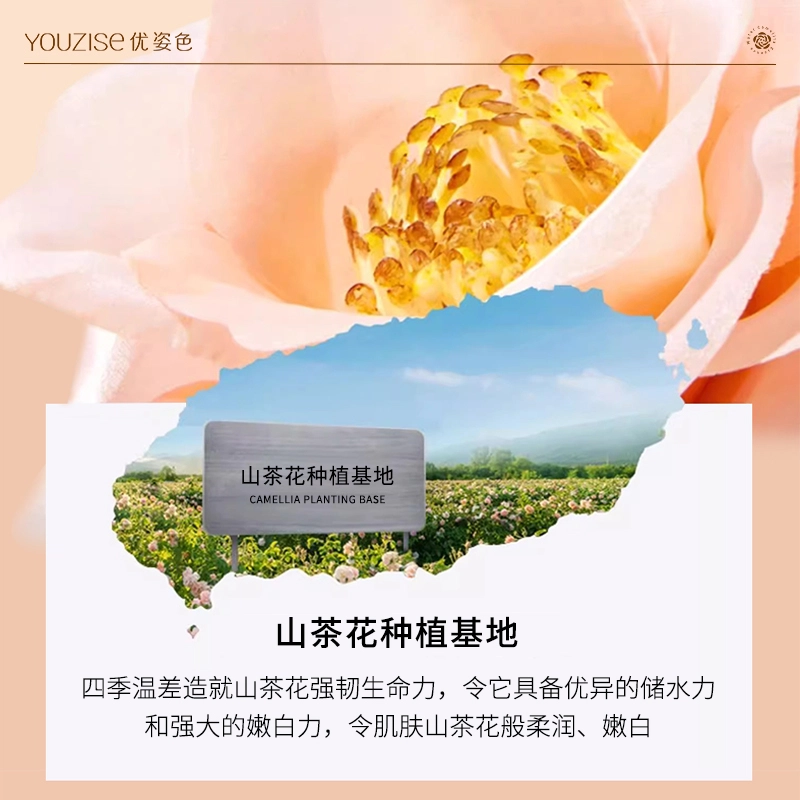 30ml