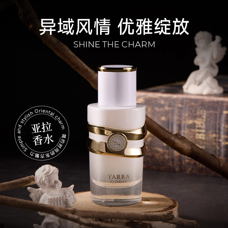 ODDIS EDP 50ml