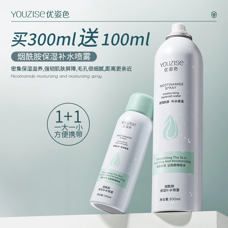 300ml+100ml