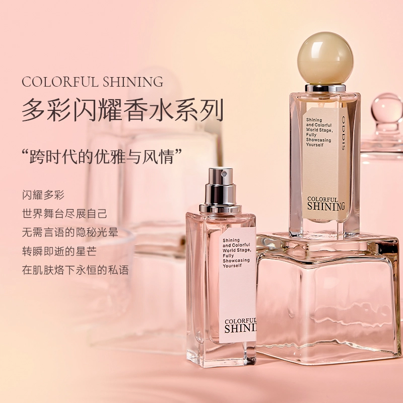 ODDIS EDP 25ml