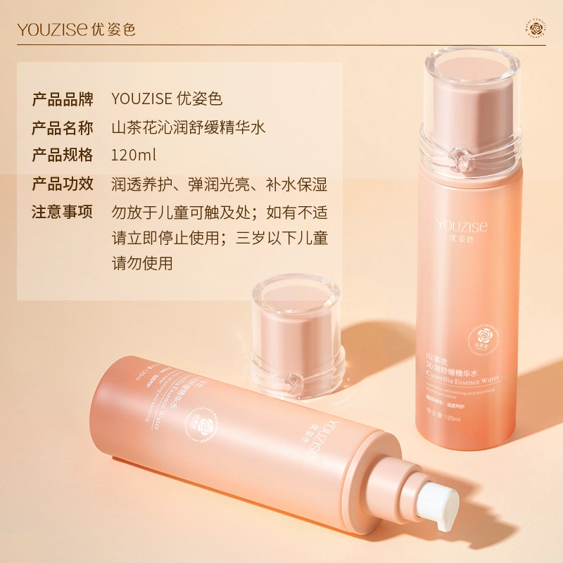 120ml