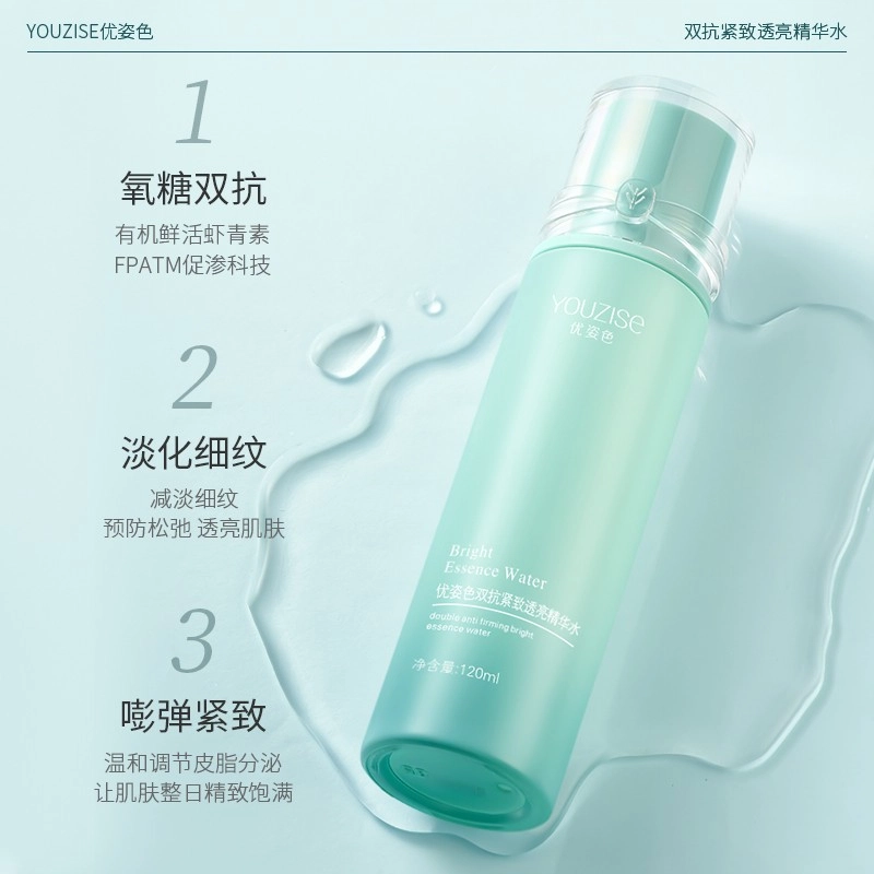 120ml