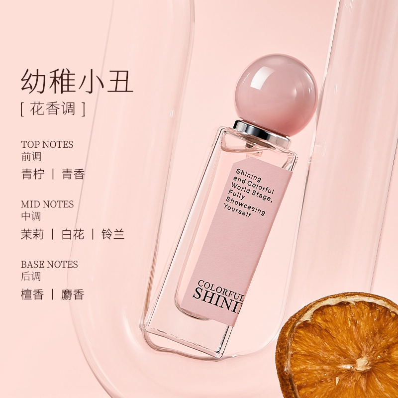 ODDIS EDP 25ml