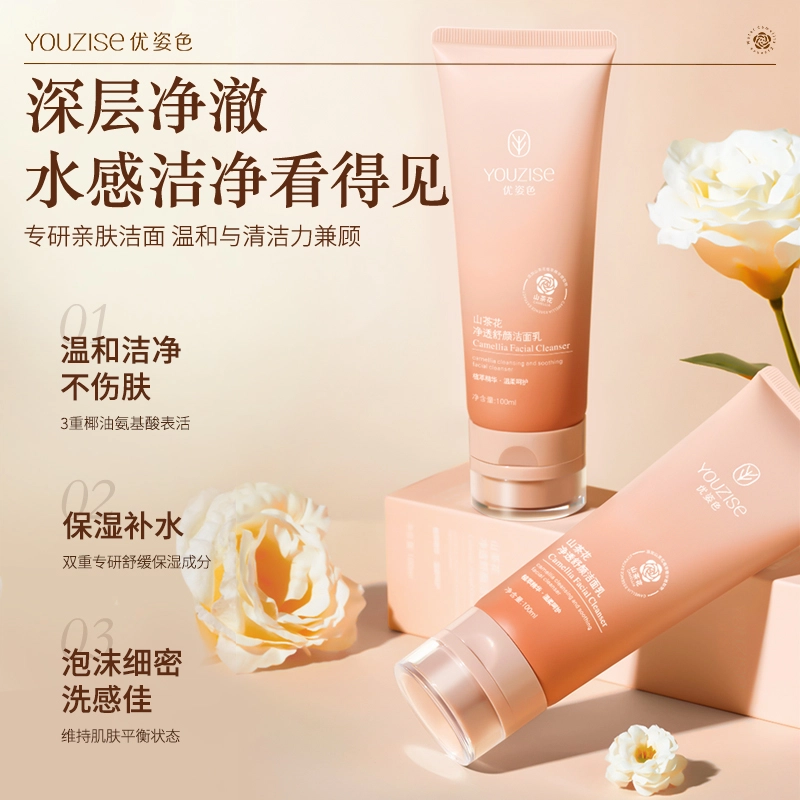 100ml