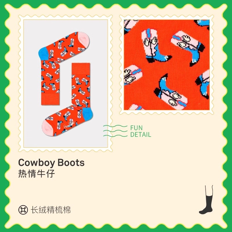 Happy socks 1