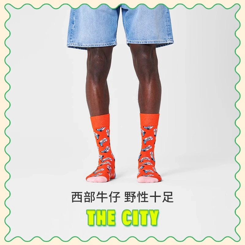 Happy socks 1