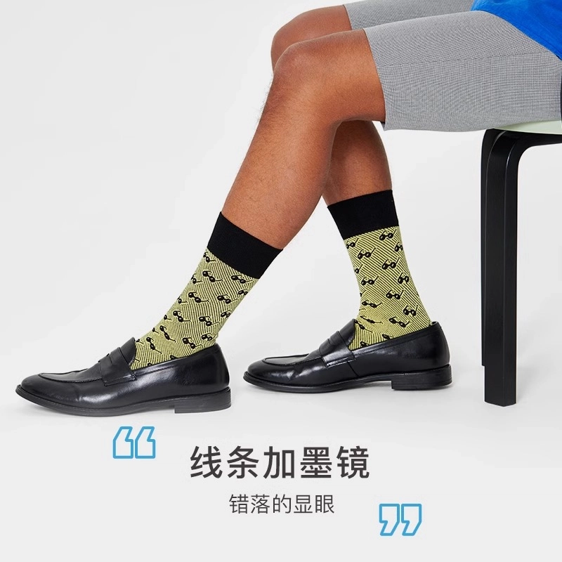 Happy socks 1