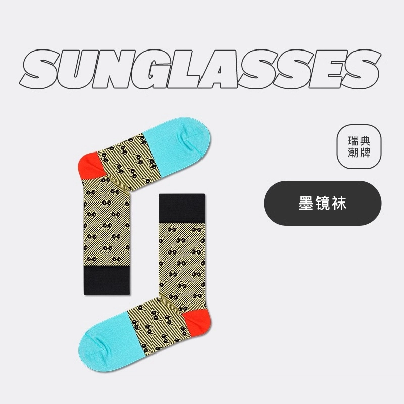 Happy socks 1