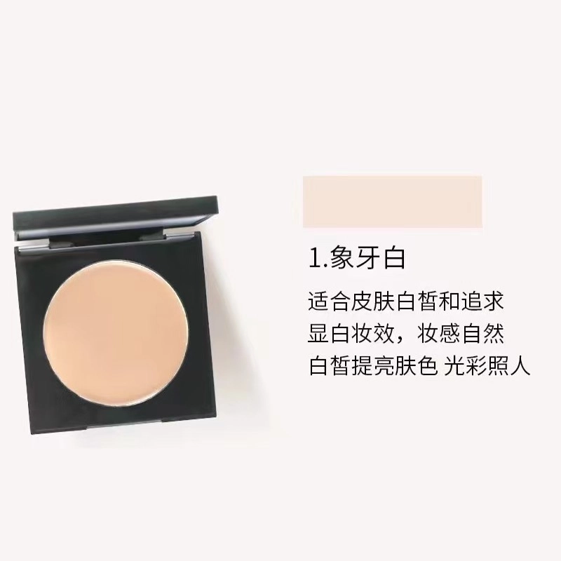 BQCOVER 5g