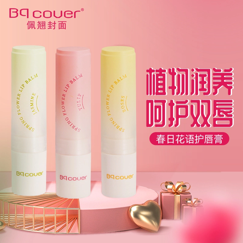 BQCOVER