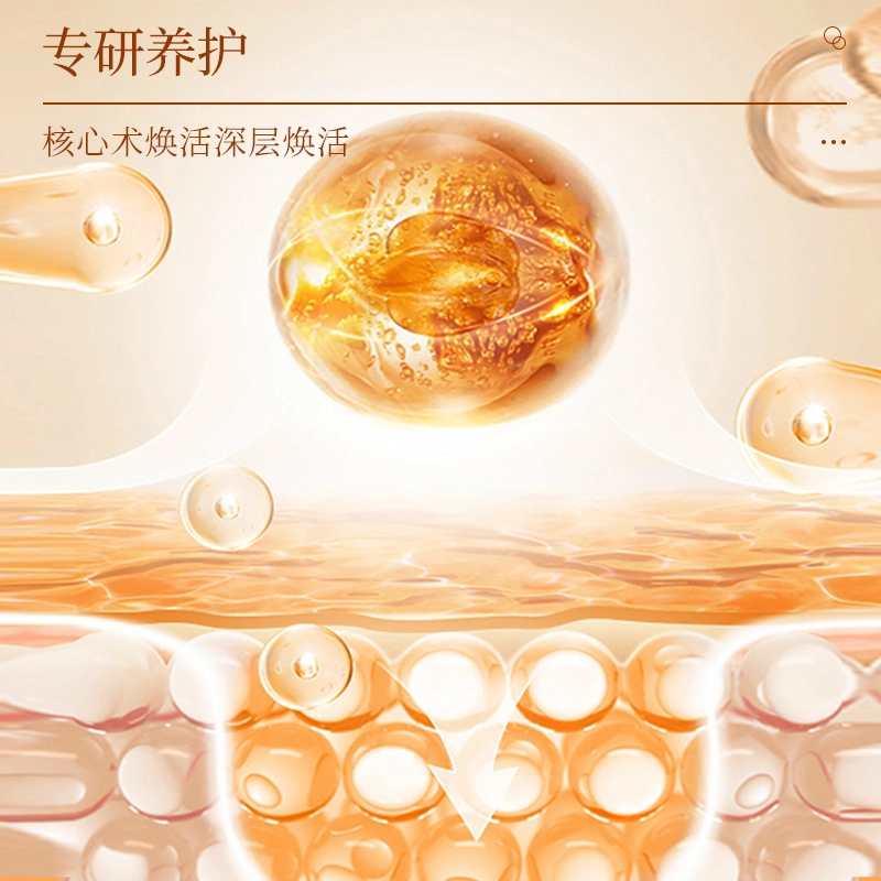PETER EMPEROR 30ml