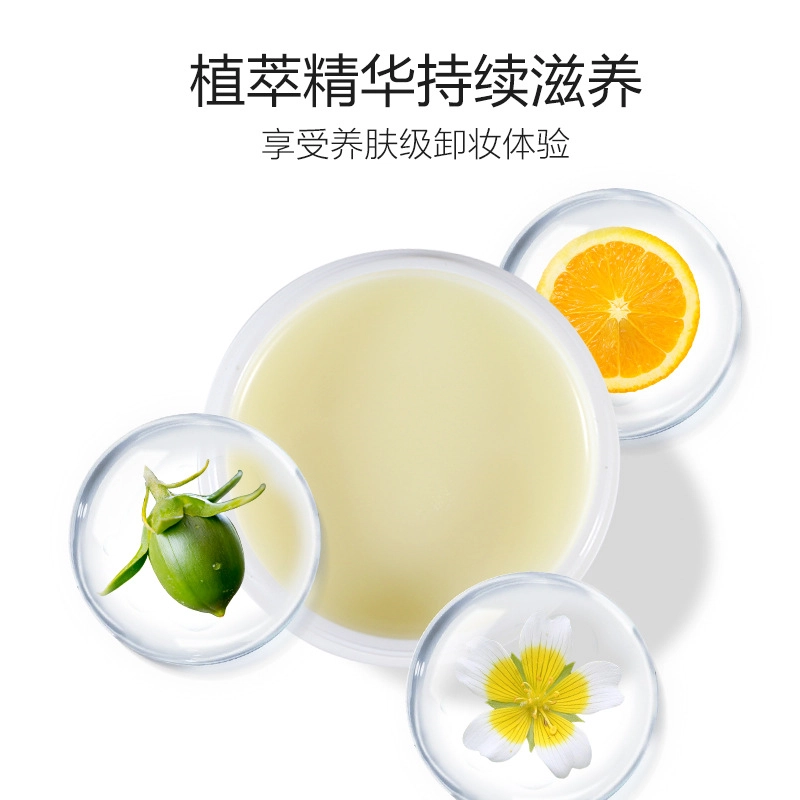 BQCOVER 90g