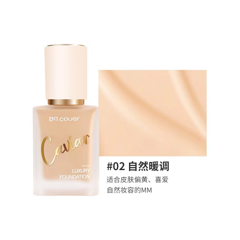 BQCOVER