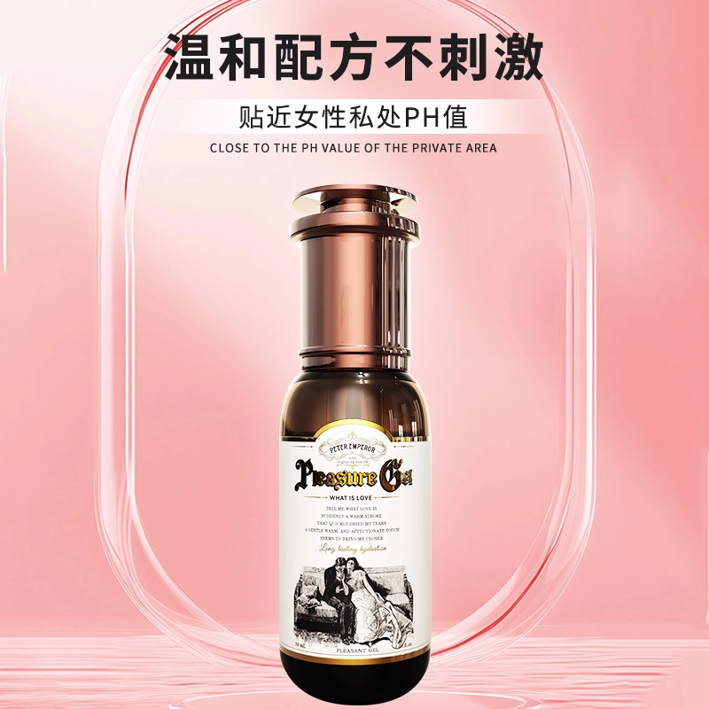 PETER EMPEROR 30ml