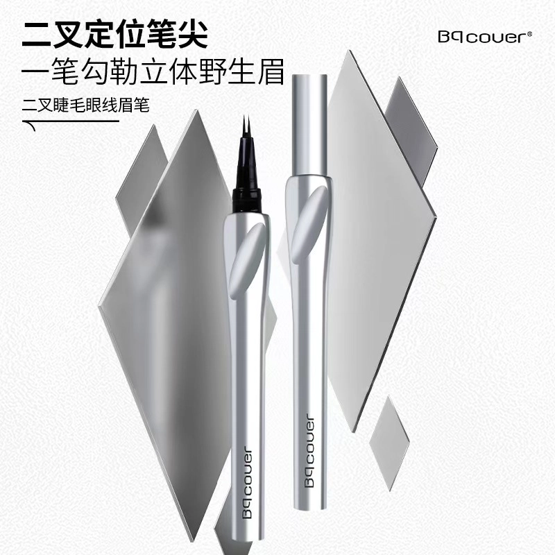 BQCOVER TB009