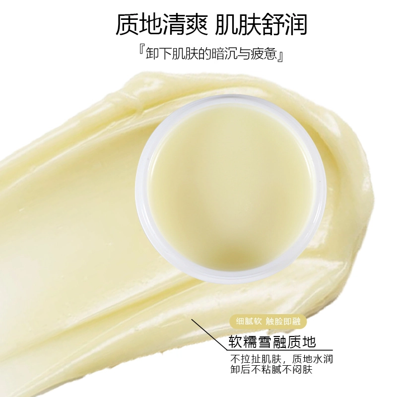 BQCOVER 90g