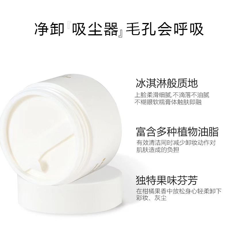 BQCOVER 90g