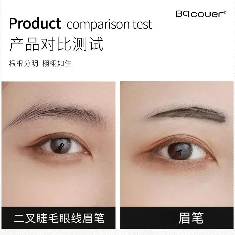 BQCOVER TB009