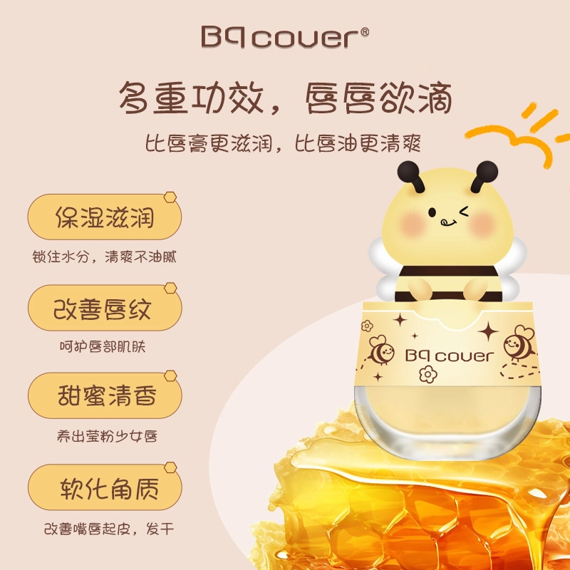 BQCOVER
