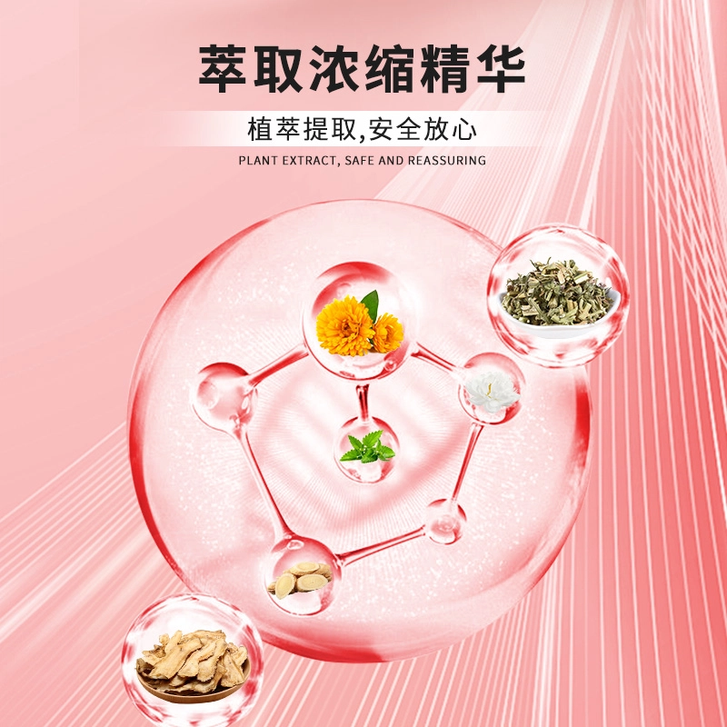 PETER EMPEROR 30ml