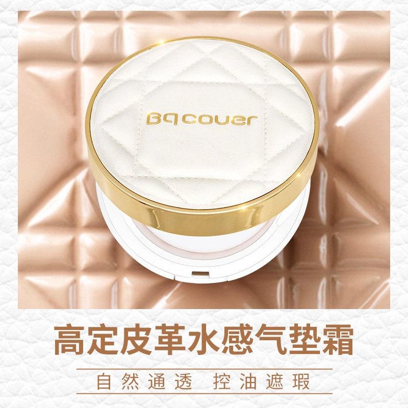 BQCOVER 16g+16g
