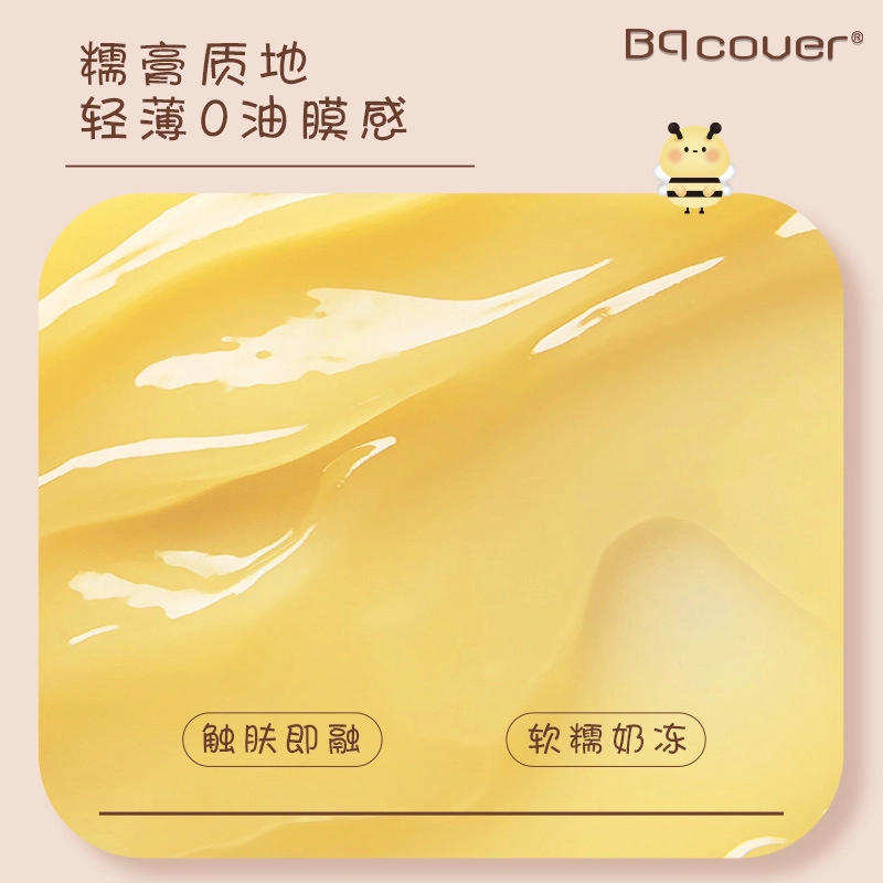 BQCOVER