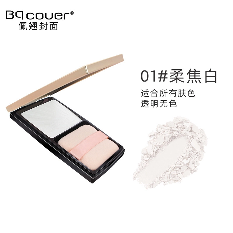 BQCOVER