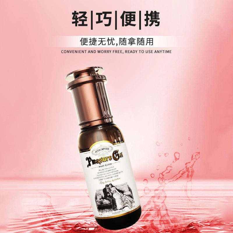 PETER EMPEROR 30ml