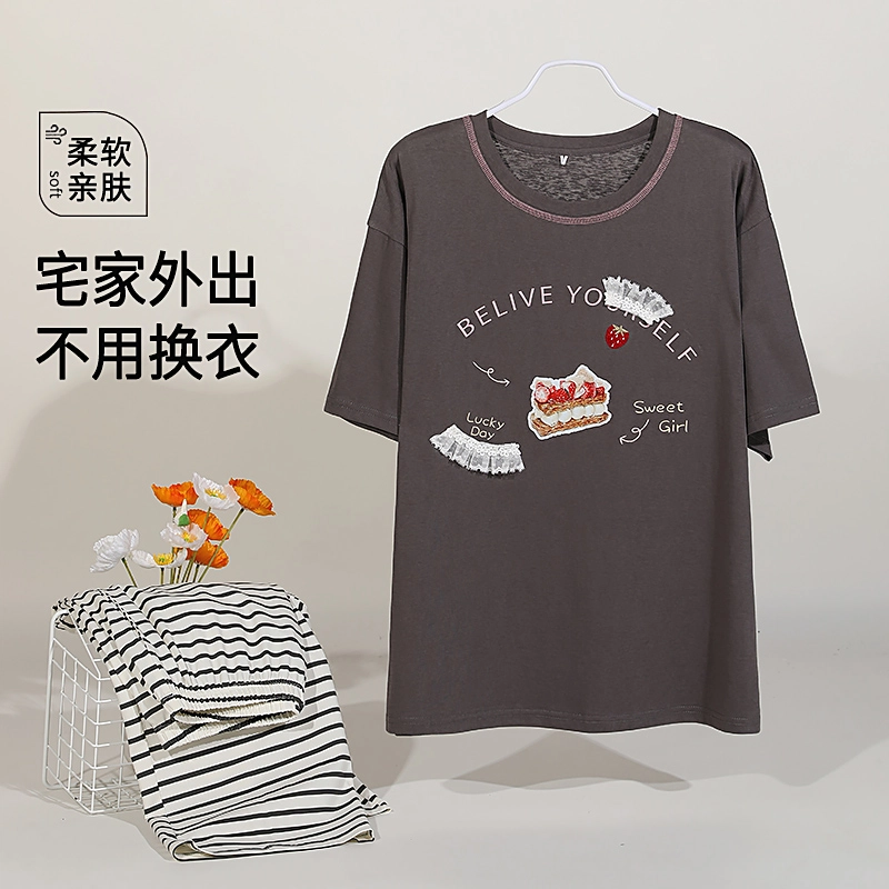 夏芬妍 简约大方柔软草蛋糕条纹裤圆领家居服亲肤休闲舒适短袖七分裤可外穿睡衣套装 女款 棕色