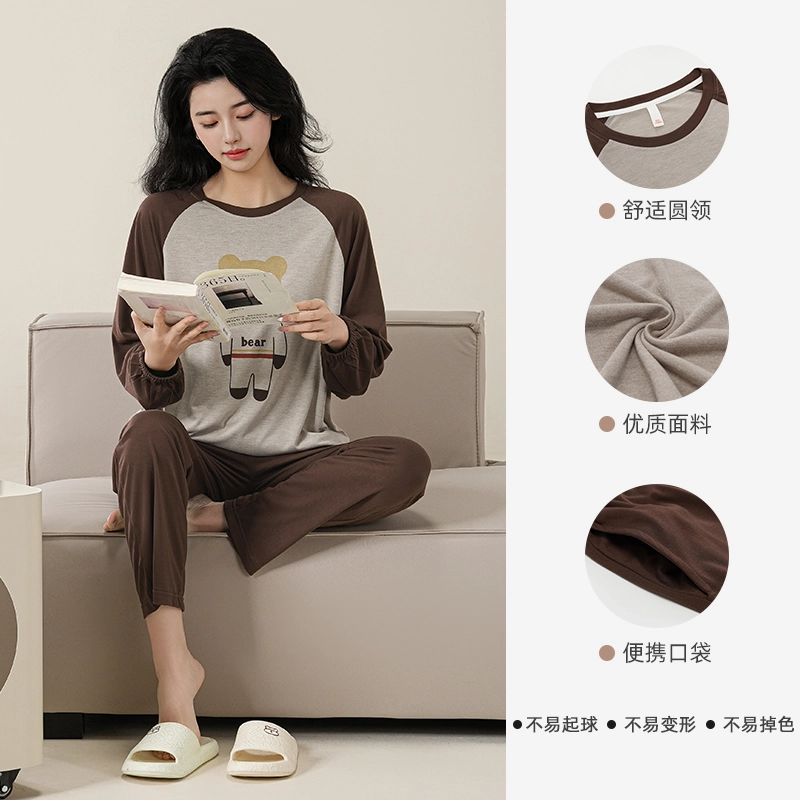 夏芬妍 简约柔软舒适透气亲肤卡通小熊圆领家居服休闲宽松长袖长裤带胸垫可外穿睡衣套装 女款 棕色